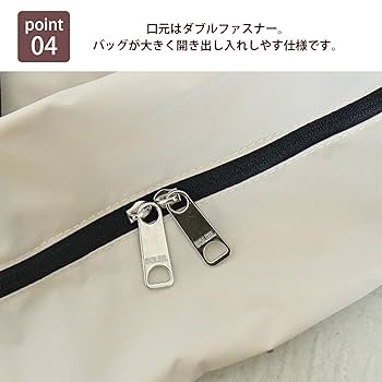kabinettウィークエンドボストンバッグ　美品✨ Amazon.co.jp: ヘミングス バッグ SOLEIL ウィークエンド